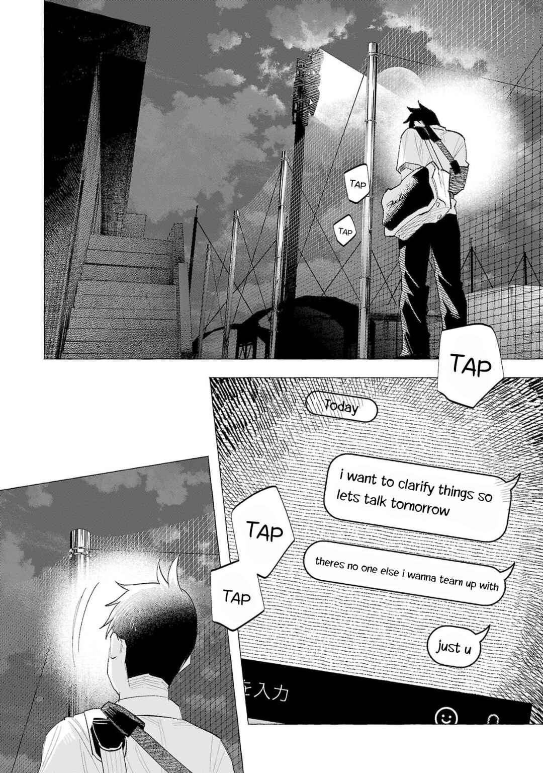 Chapter 58 - Page 20