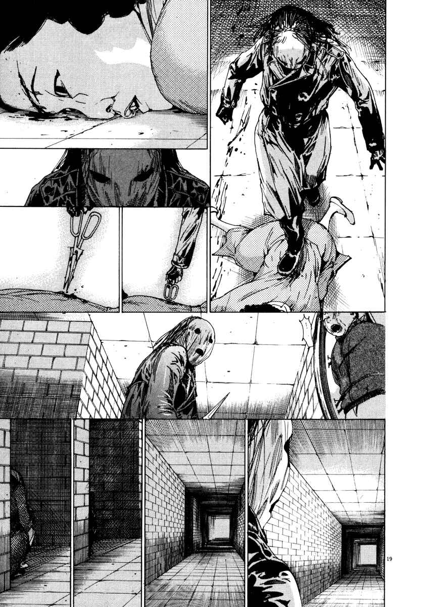 Chapter 22 - Page 20