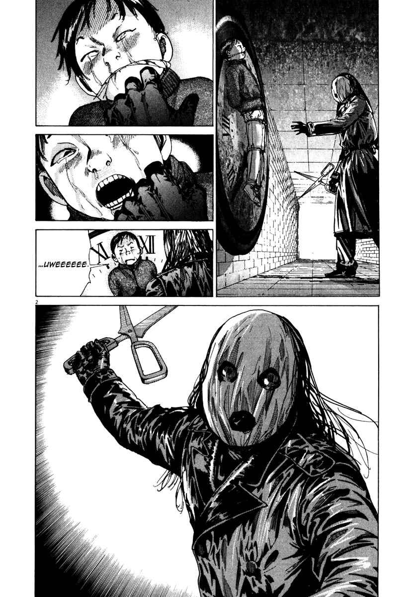 Chapter 22 - Page 3