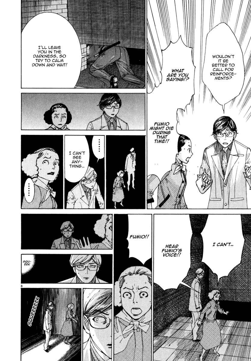 Chapter 22 - Page 9