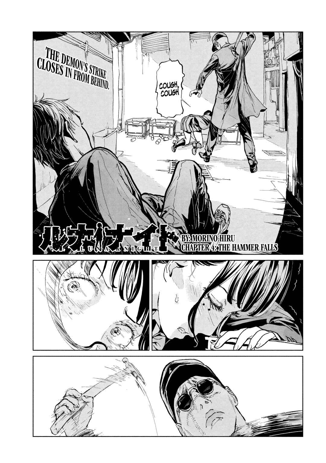 Chapter 4 - Page 1