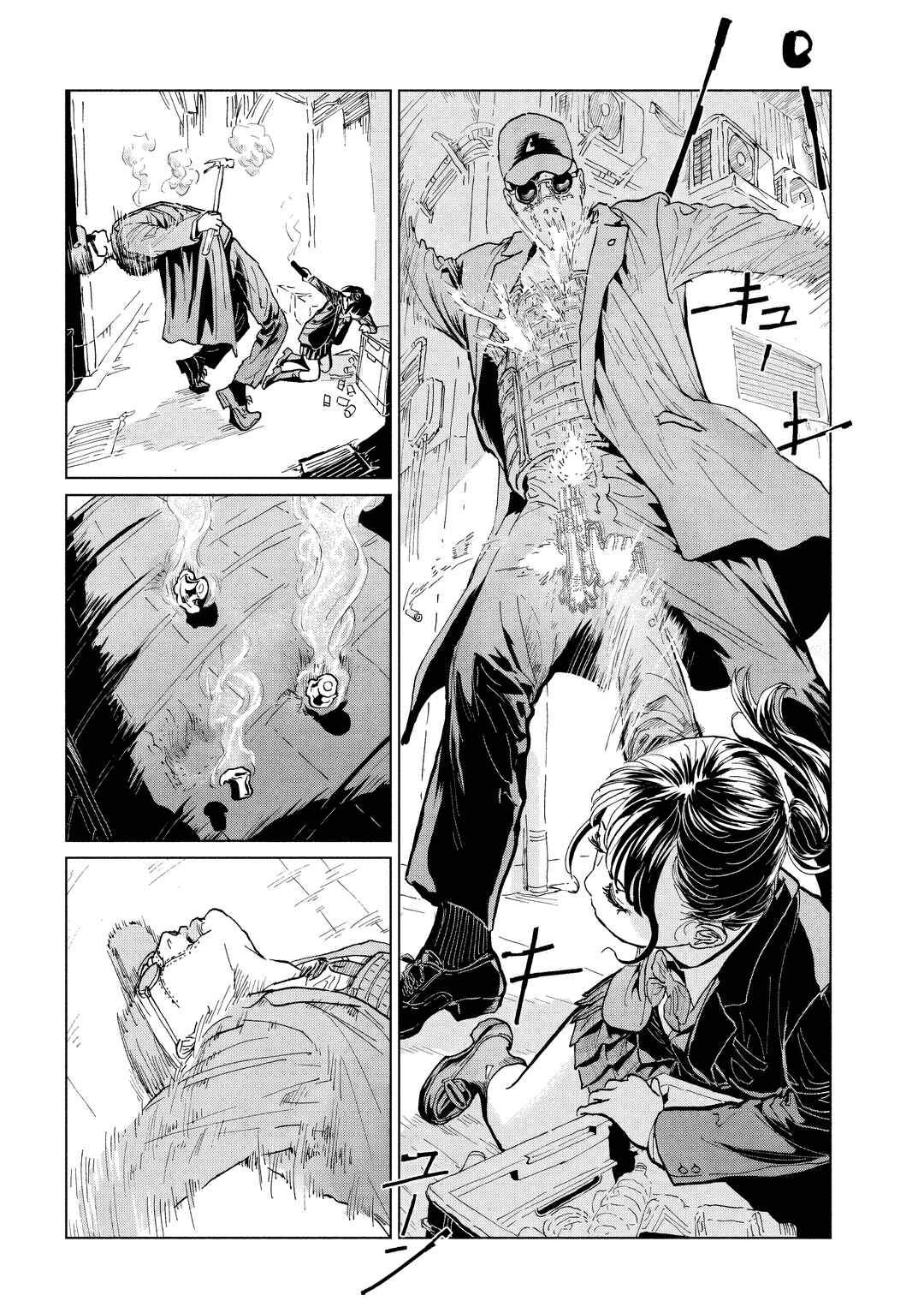 Chapter 4 - Page 2