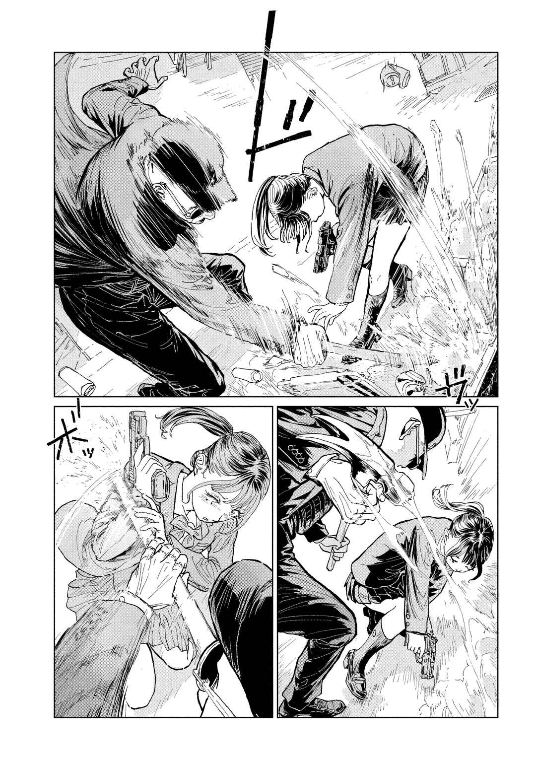 Chapter 4 - Page 3