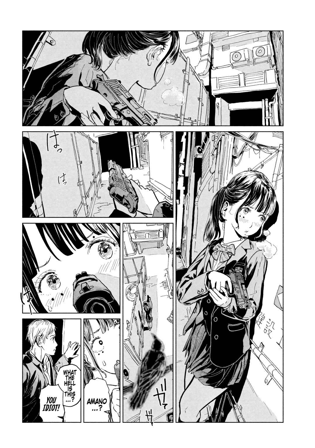 Chapter 4 - Page 8