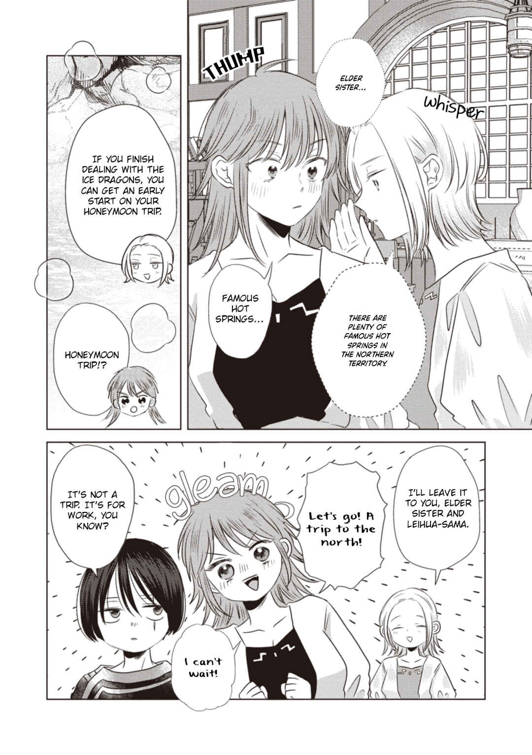 Chapter 12 - Page 12