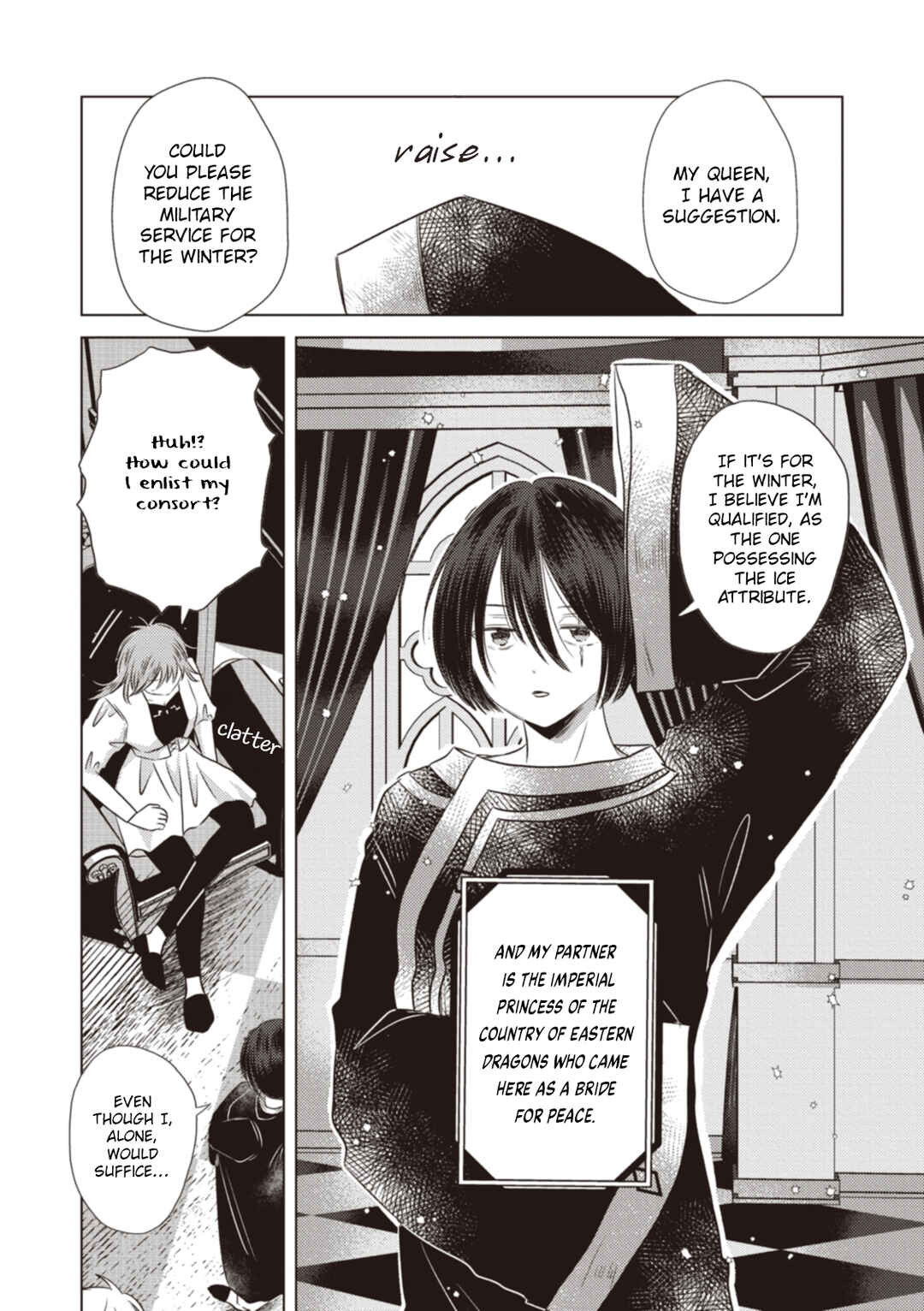 Chapter 12 - Page 2