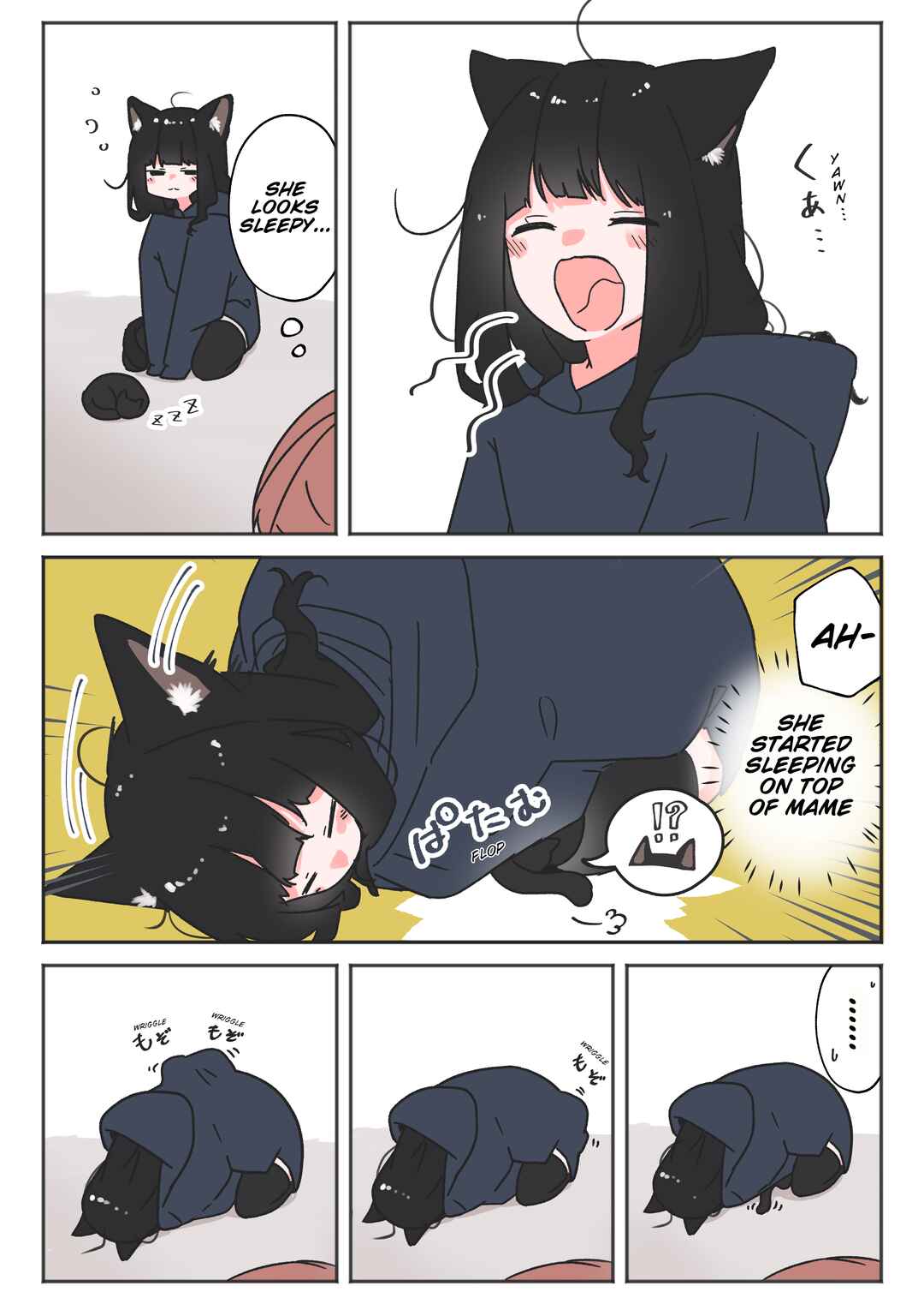 Chapter 19 - Page 1