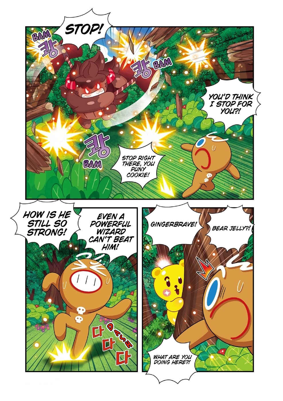 Chapter 6 - Page 10
