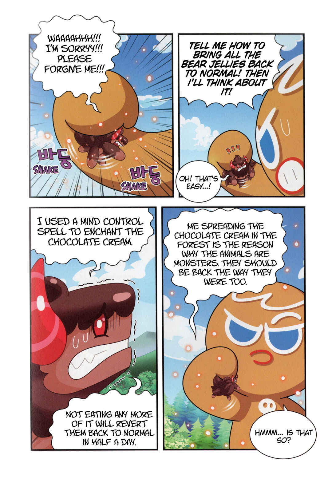 Chapter 6 - Page 21
