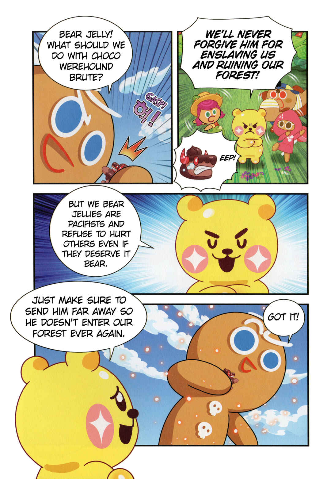 Chapter 6 - Page 22