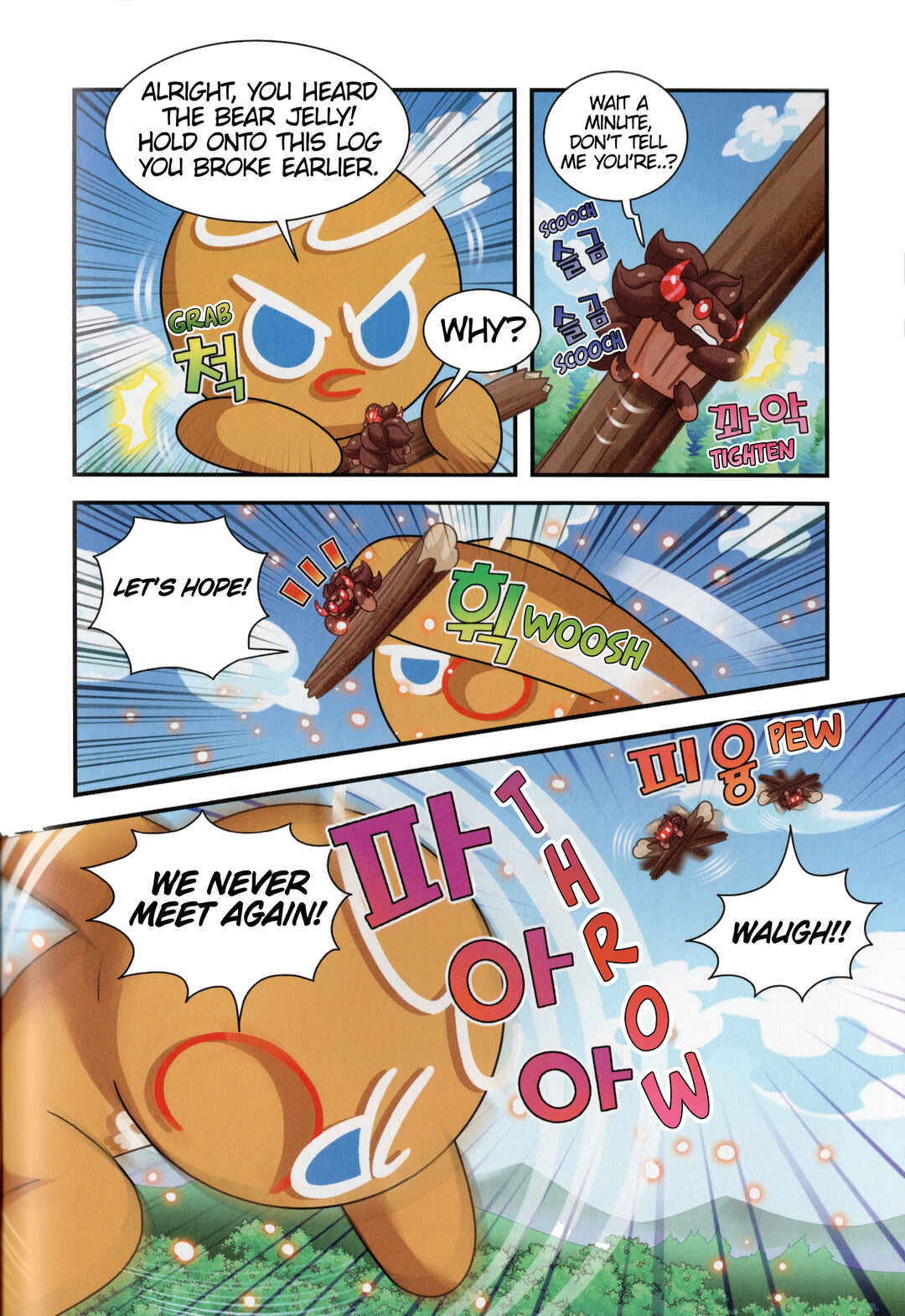 Chapter 6 - Page 23