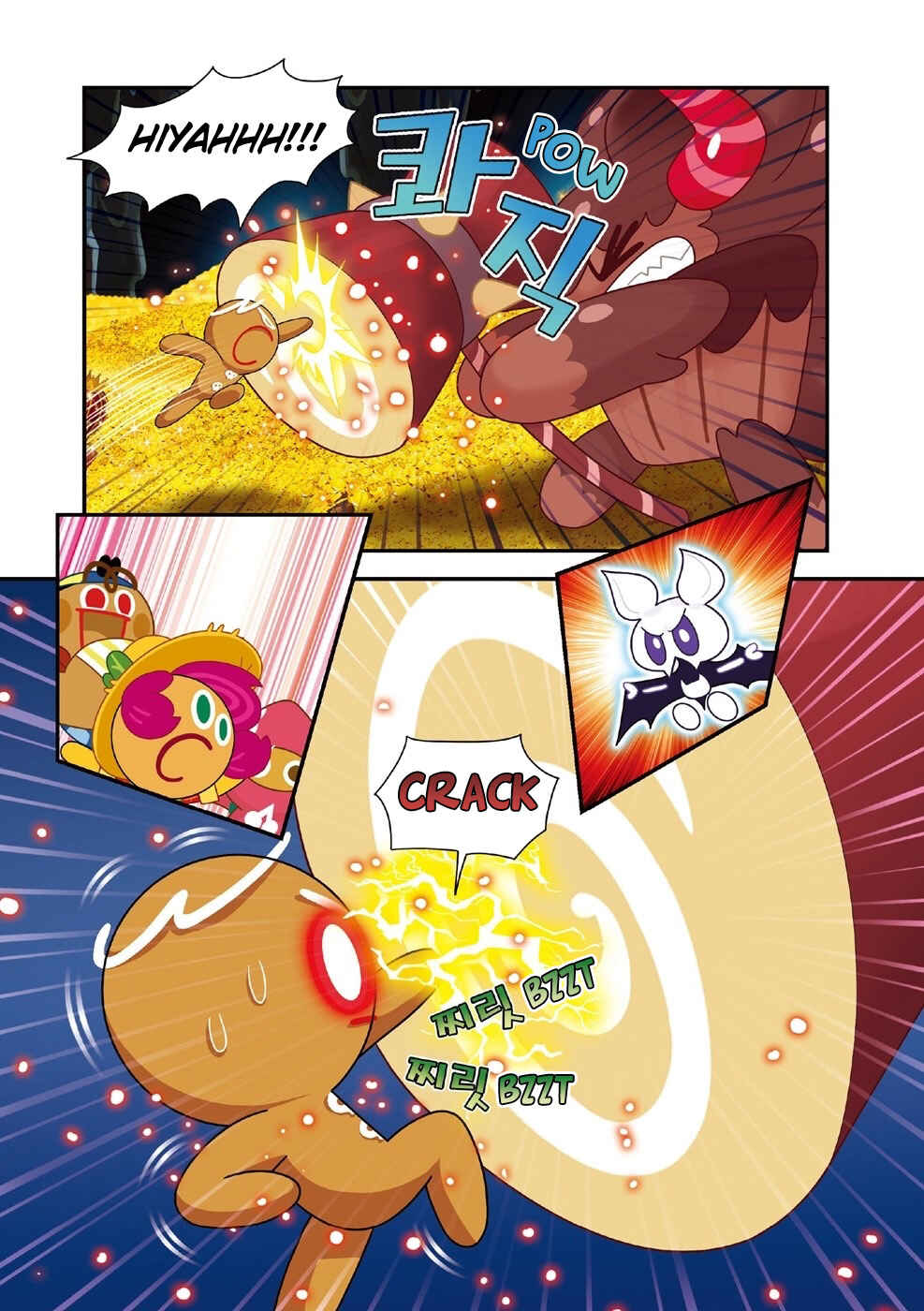 Chapter 6 - Page 4