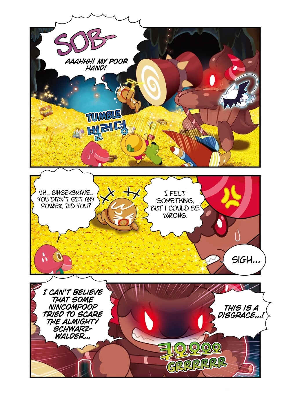 Chapter 6 - Page 5
