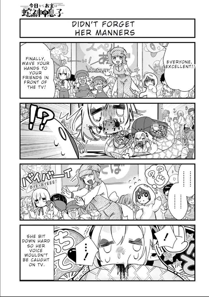 Chapter 11 - Page 7