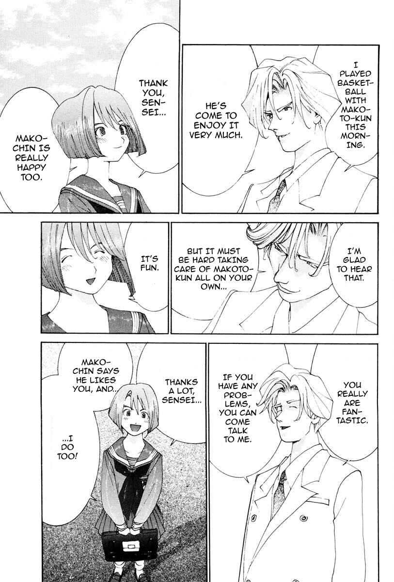 Chapter 42 - Page 4