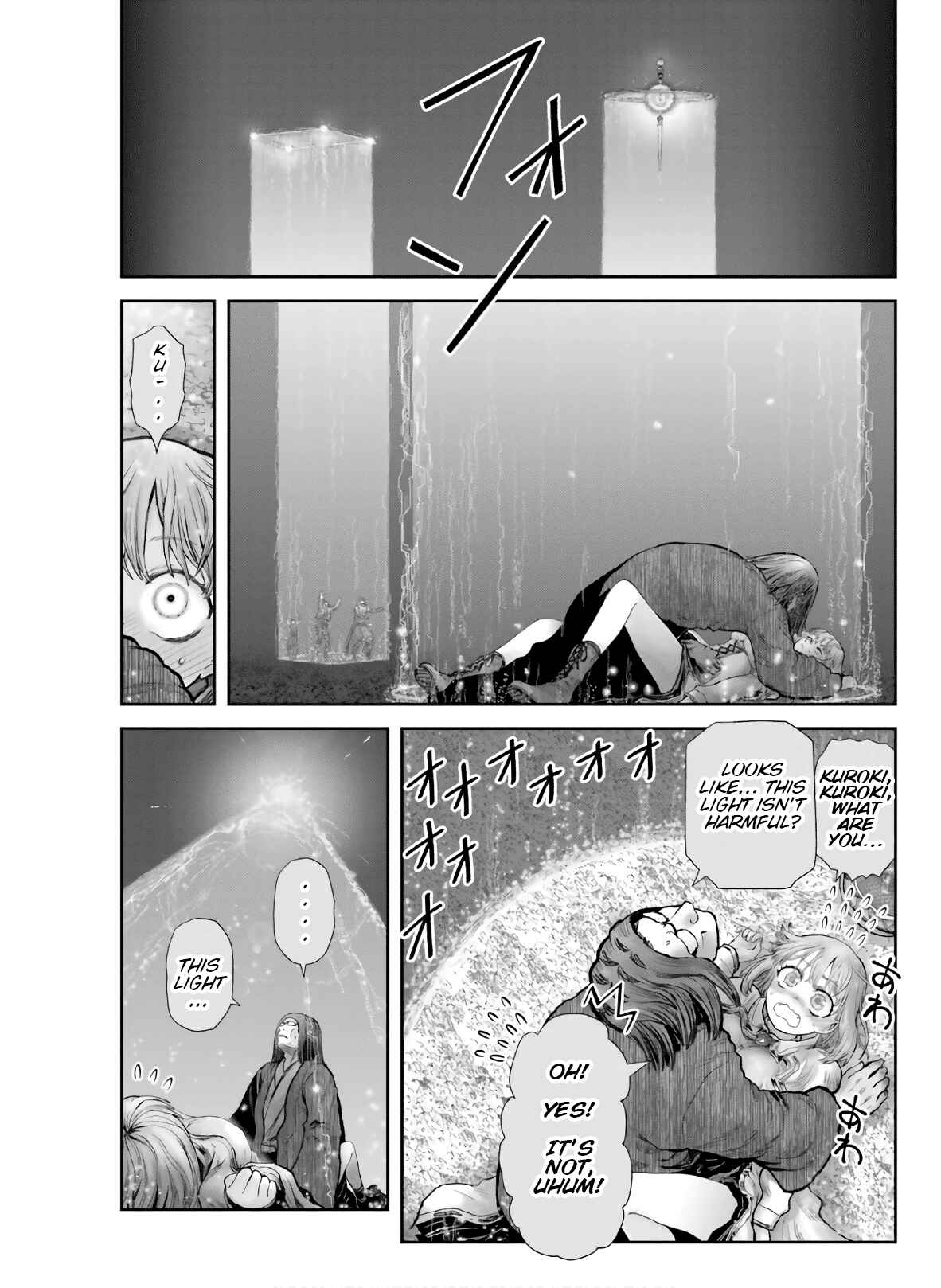 Chapter 27 - Page 17