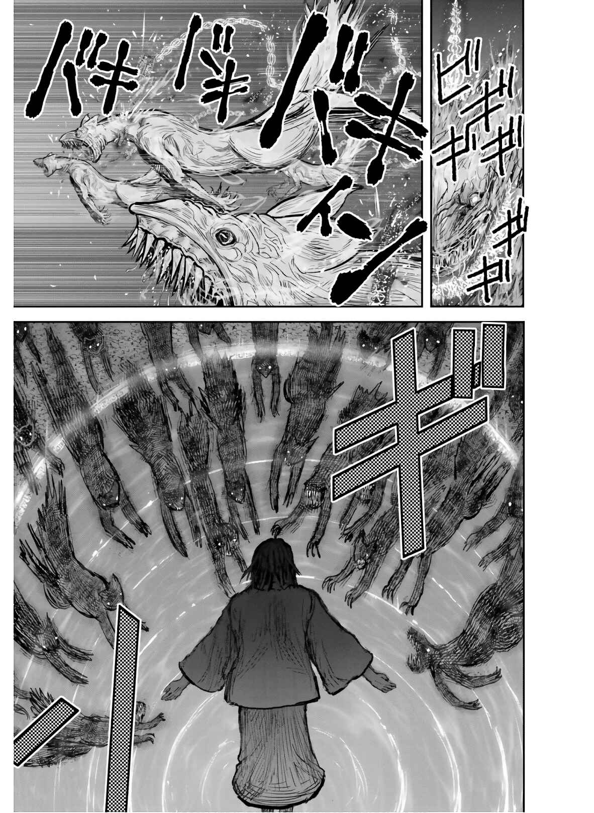 Chapter 27 - Page 28