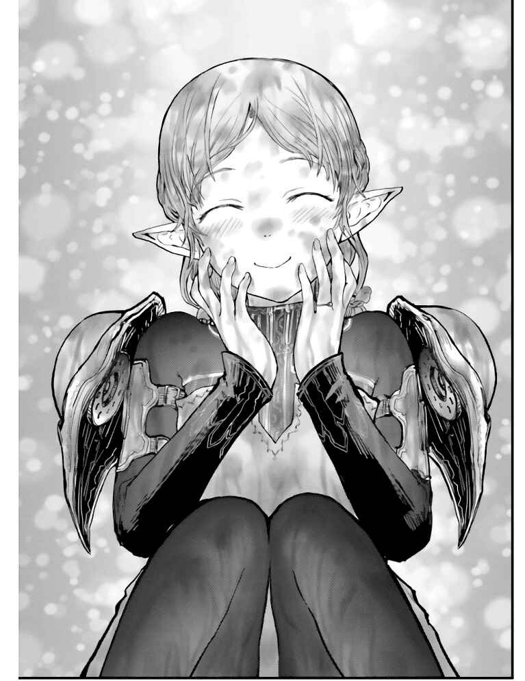 Chapter 27 - Page 37