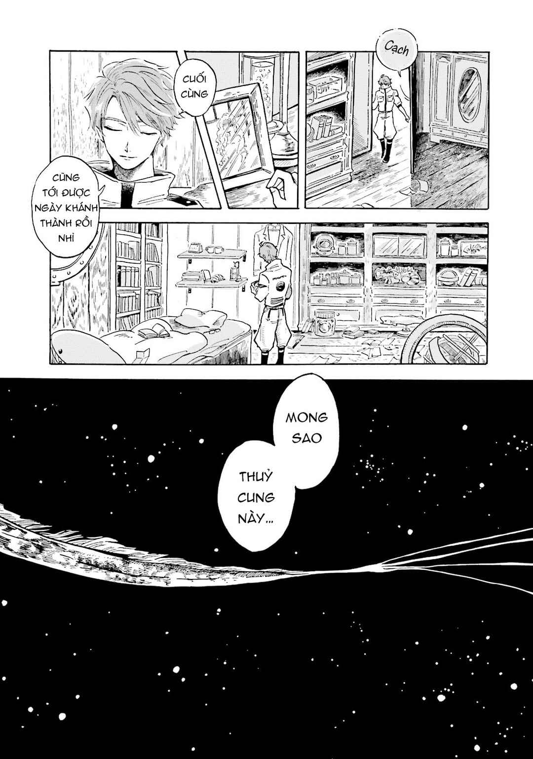 Chapter 0 - Page 13