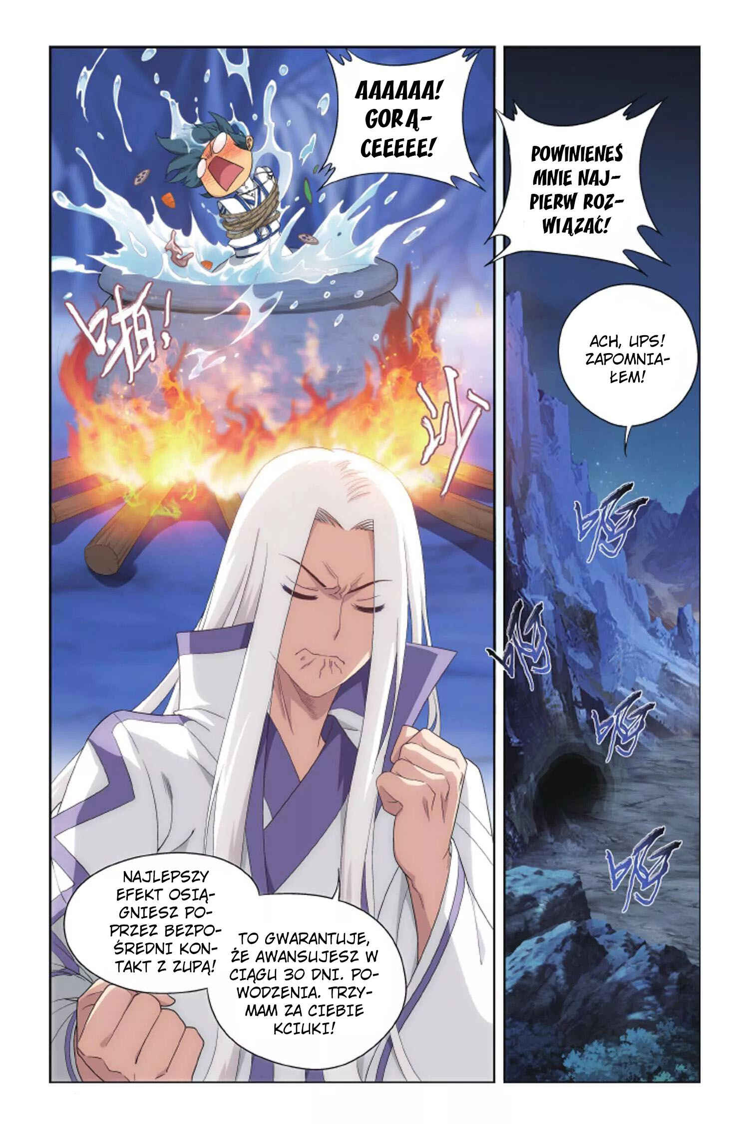 Chapter 139 - Page 12
