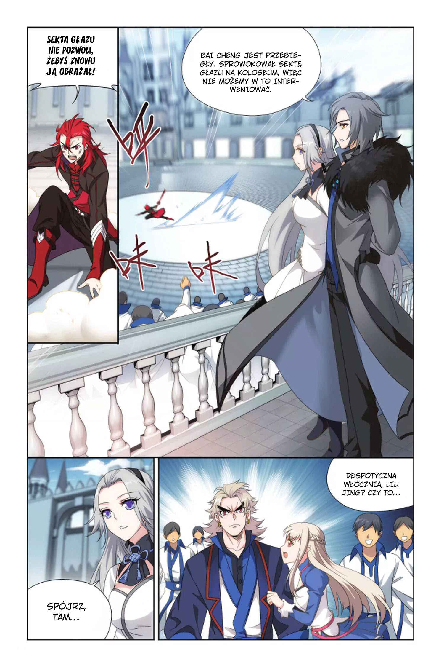 Chapter 139 - Page 17