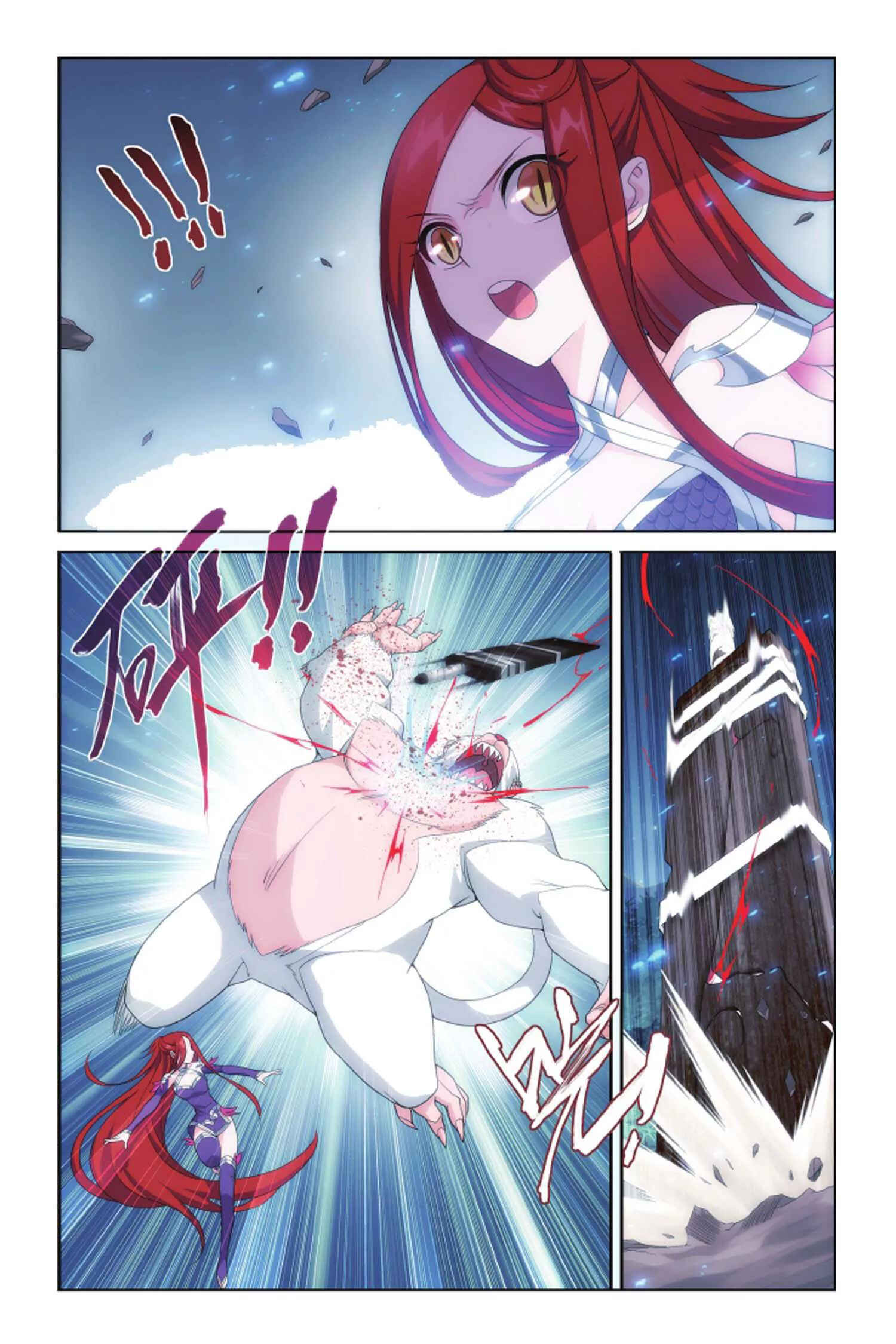 Chapter 139 - Page 3