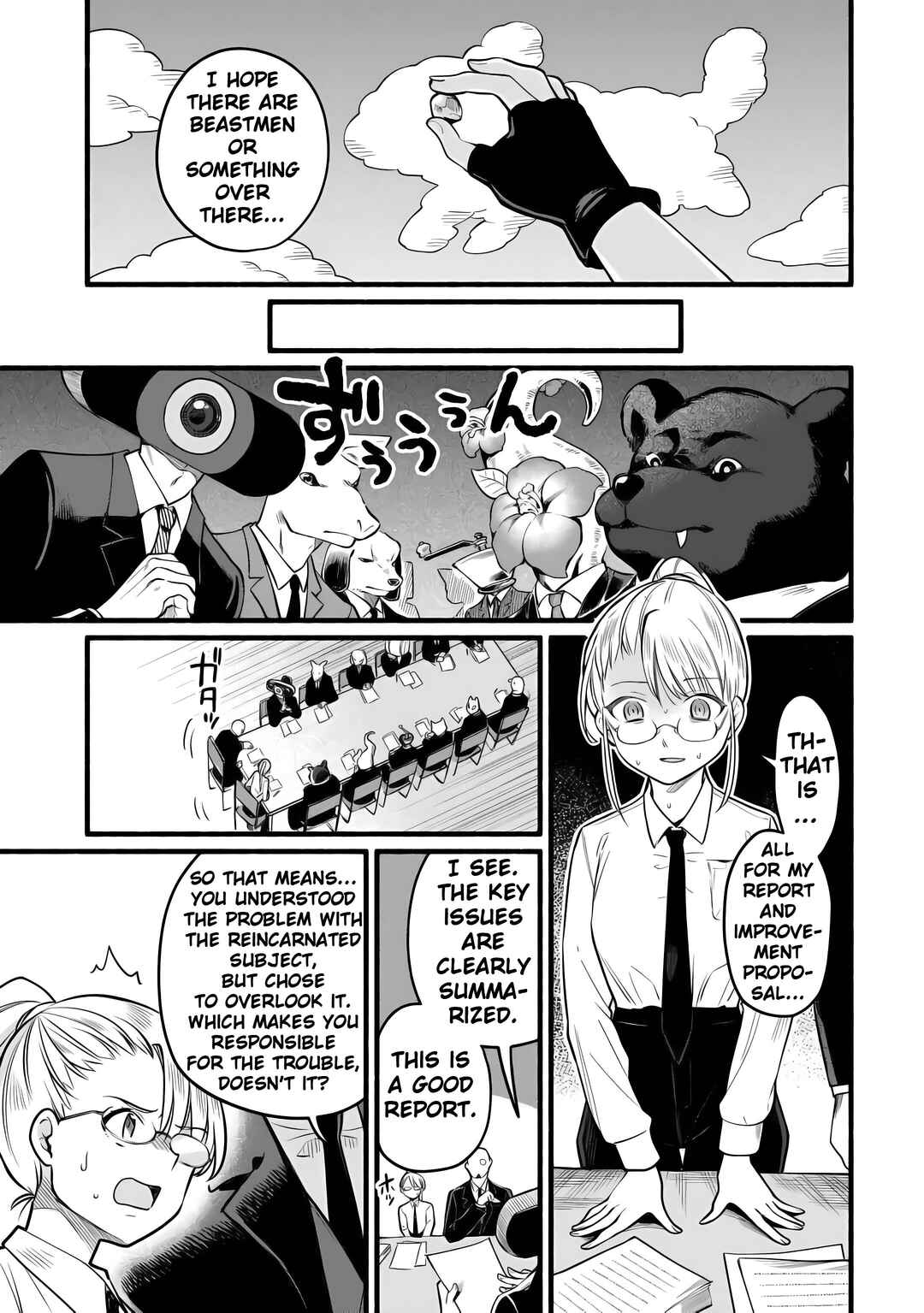 Chapter 2 - Page 23