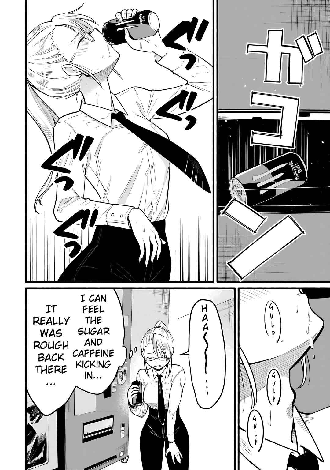 Chapter 2 - Page 4