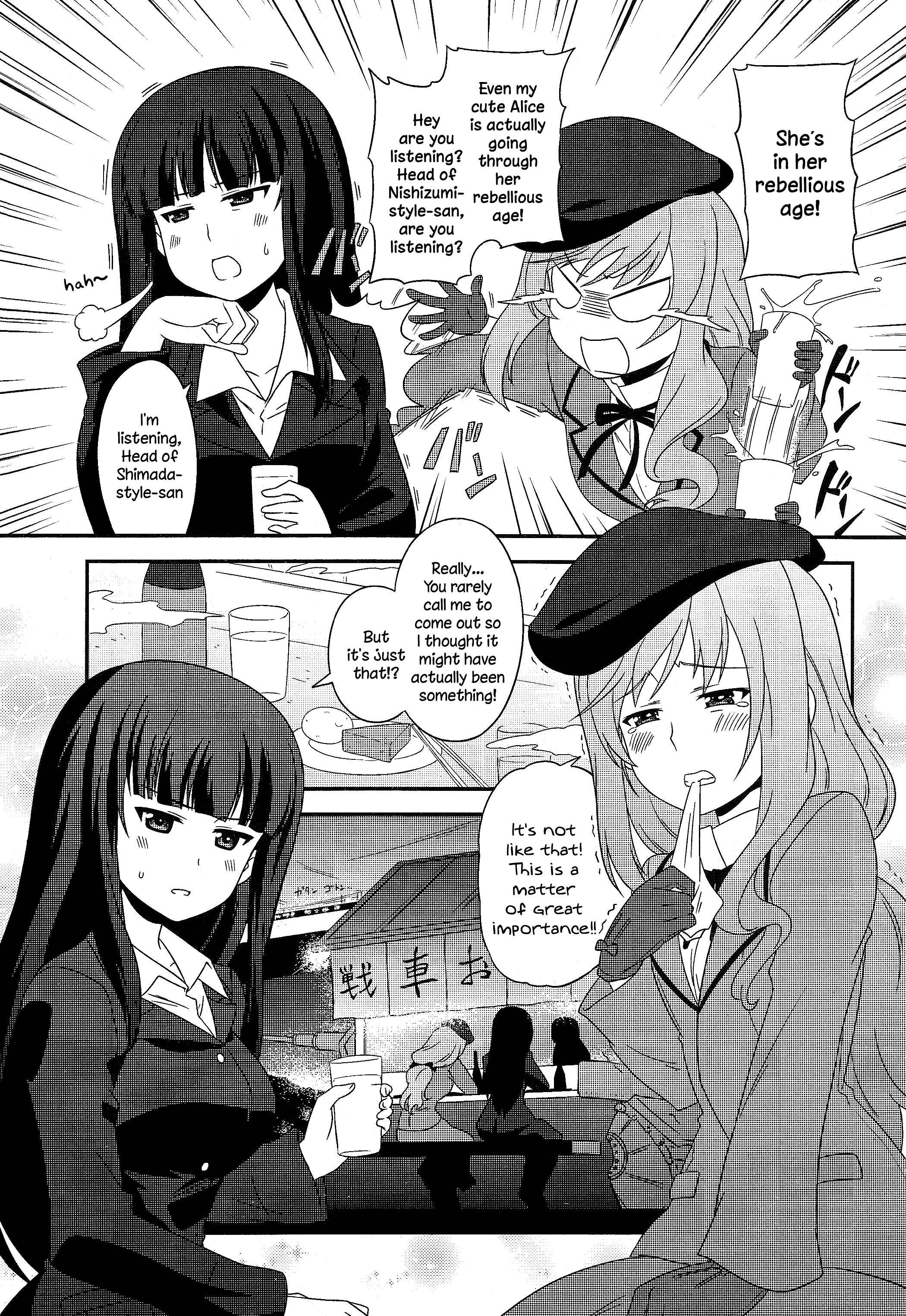 Chapter 36 - Page 3
