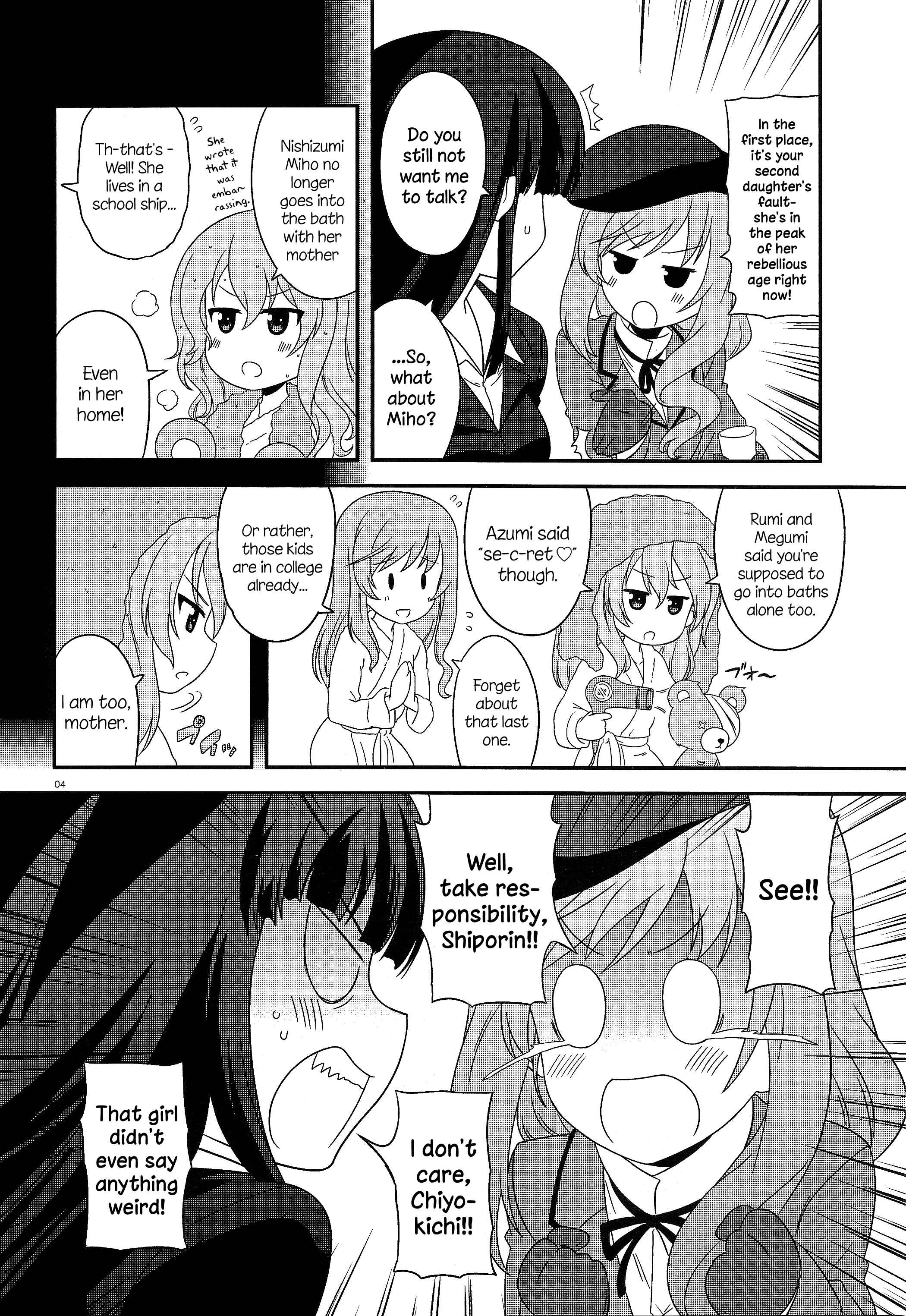 Chapter 36 - Page 4