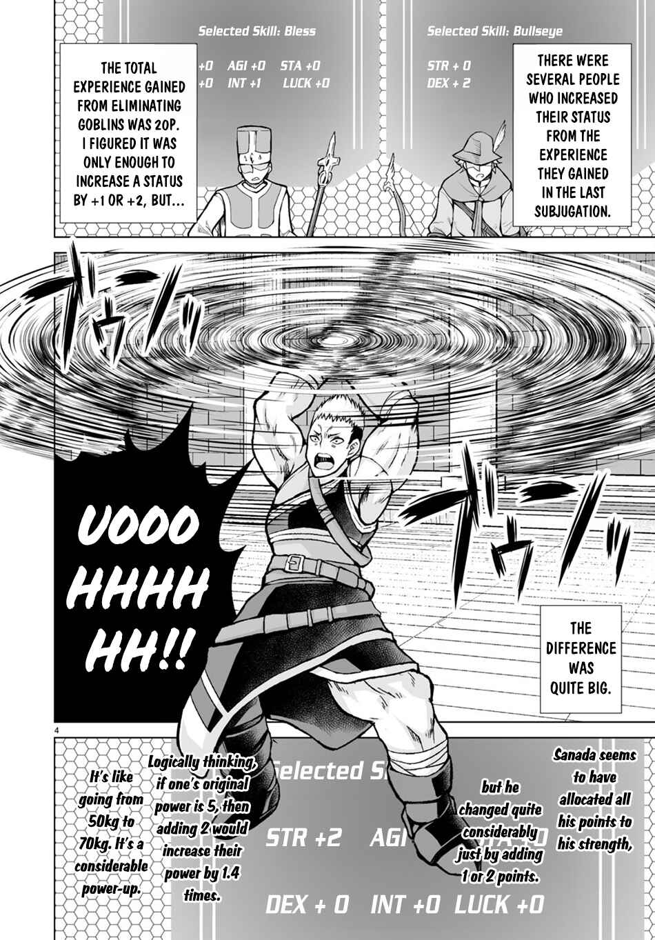 Chapter 3 - Page 5