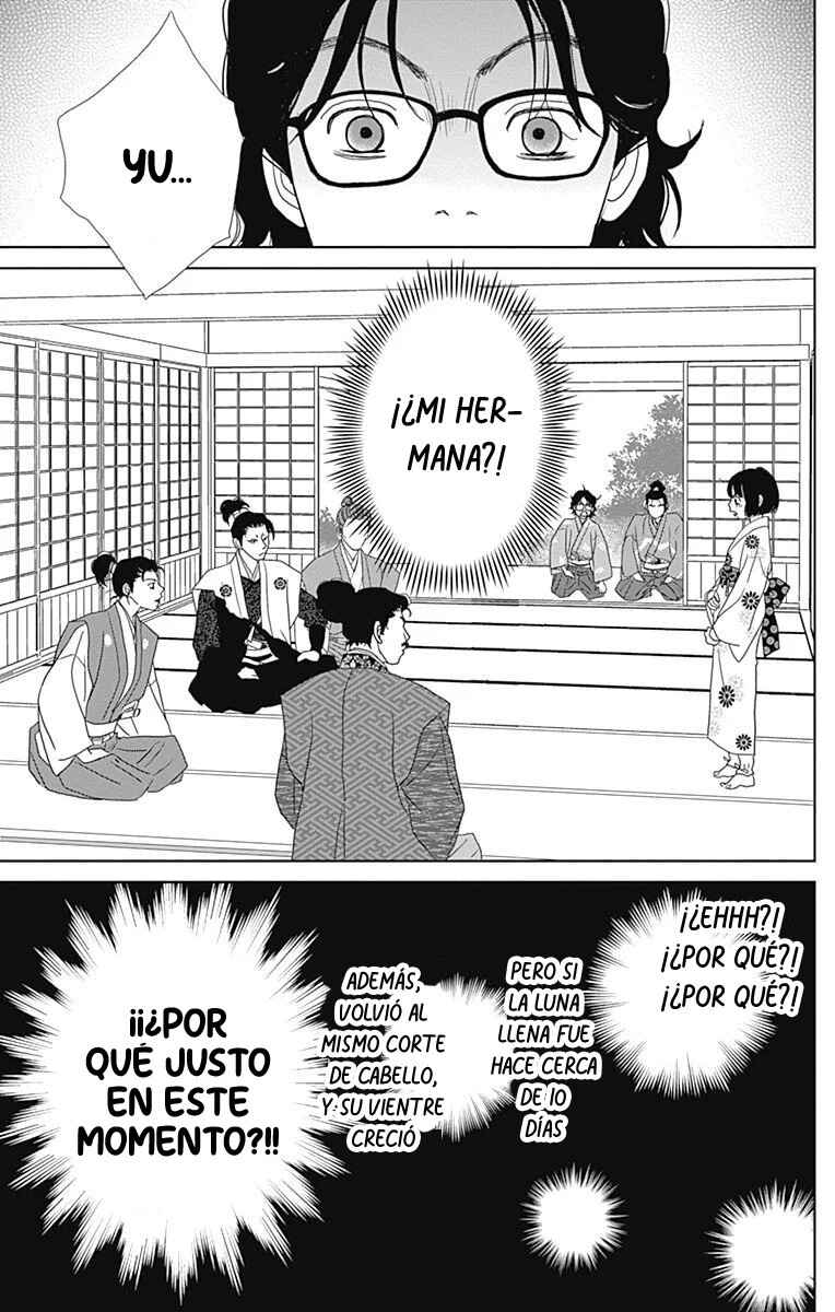 Chapter 96 - Page 10