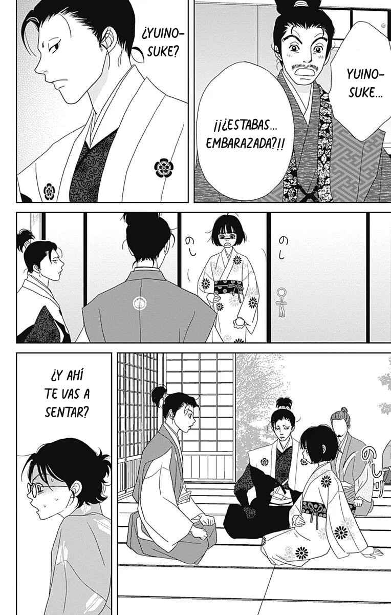 Chapter 96 - Page 11