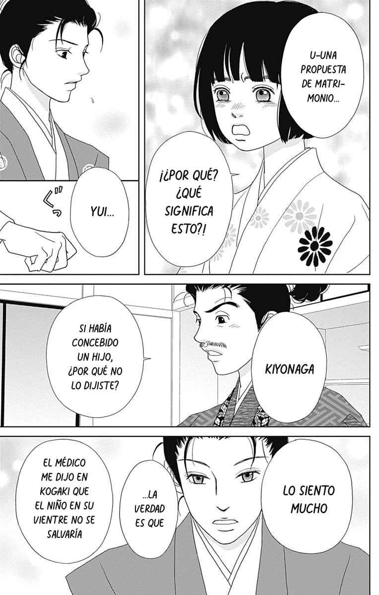 Chapter 96 - Page 12