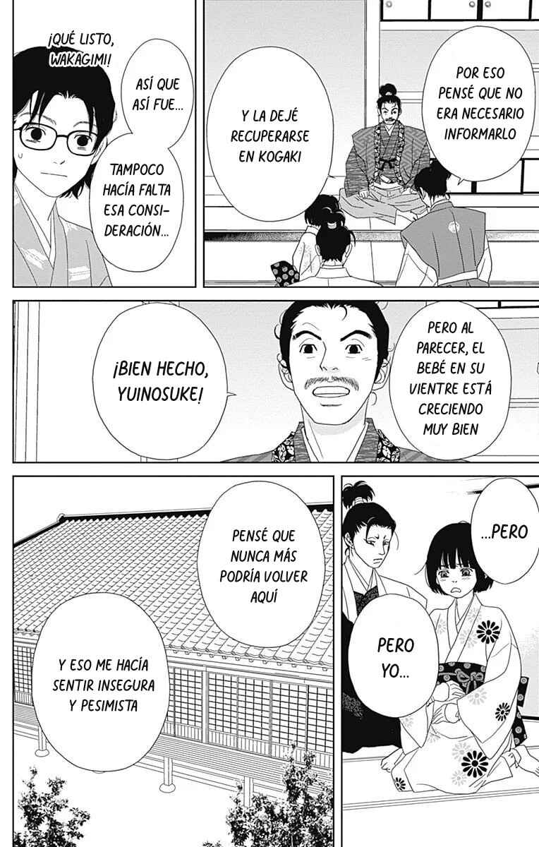 Chapter 96 - Page 13