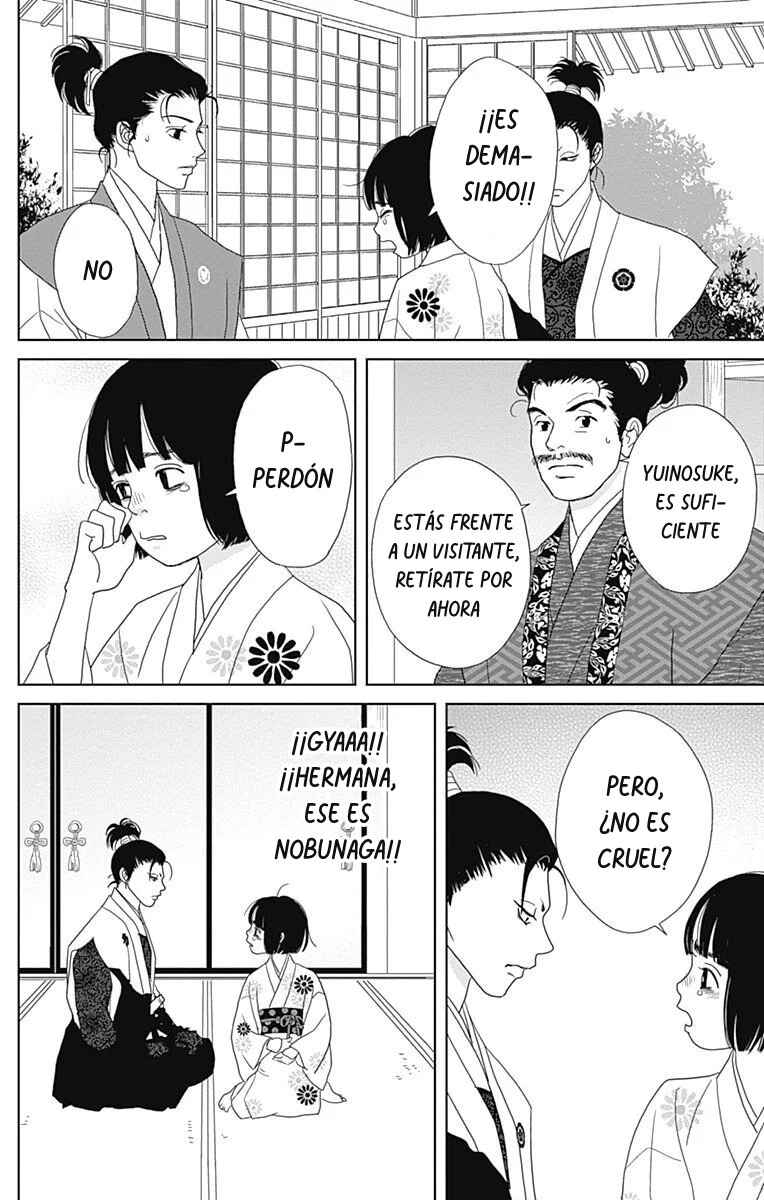 Chapter 96 - Page 15