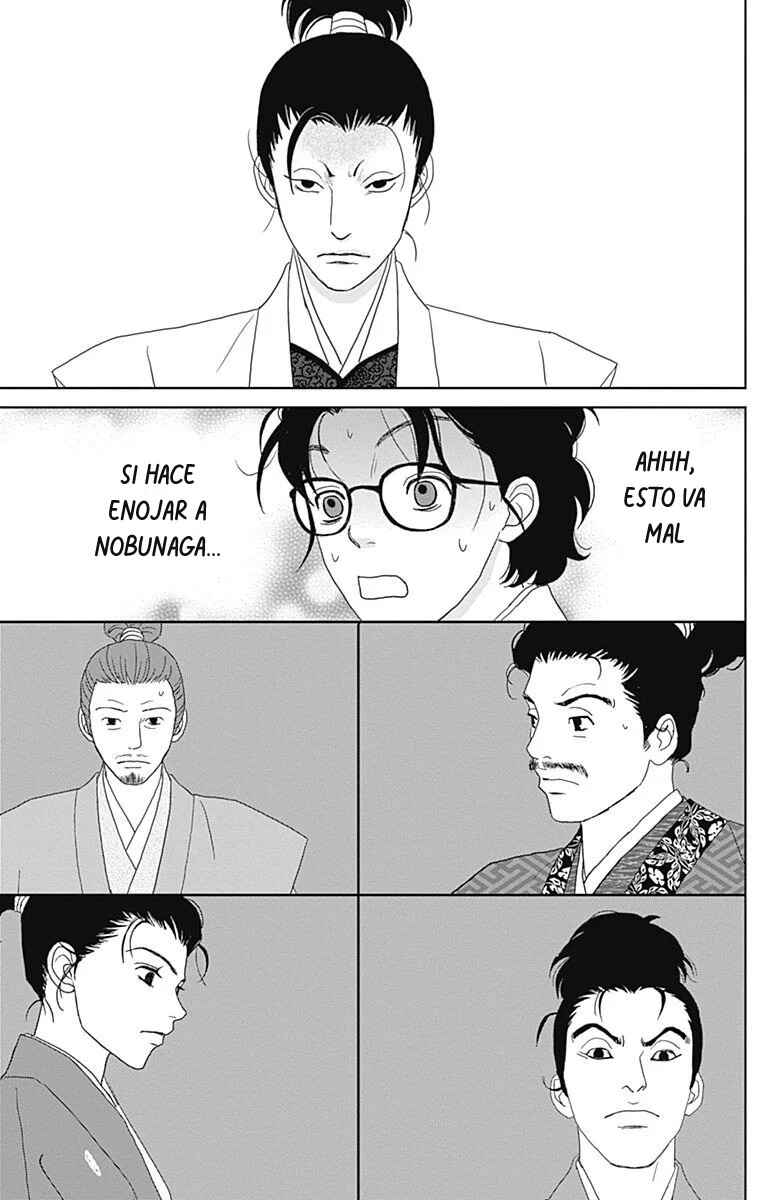 Chapter 96 - Page 16