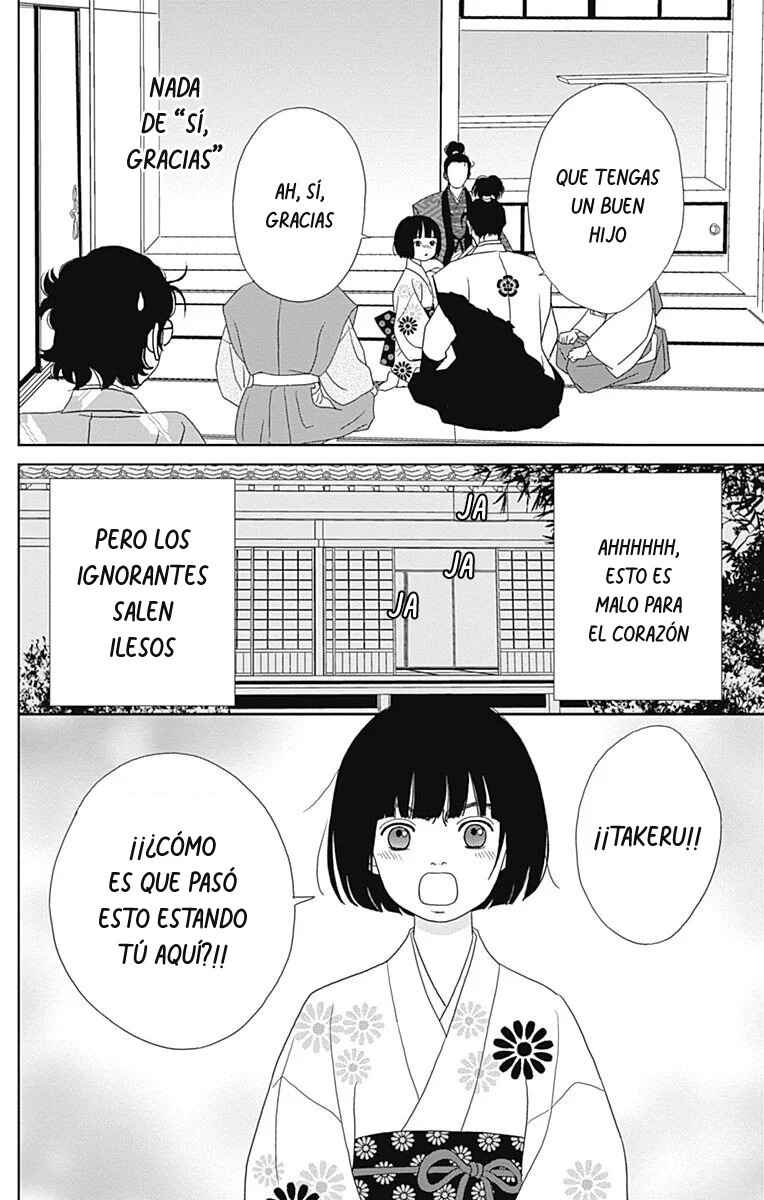 Chapter 96 - Page 19