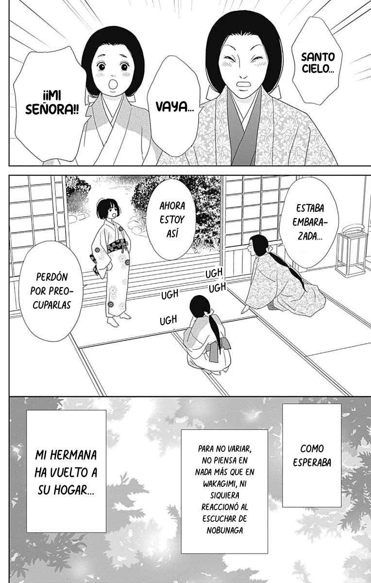 Chapter 96 - Page 21