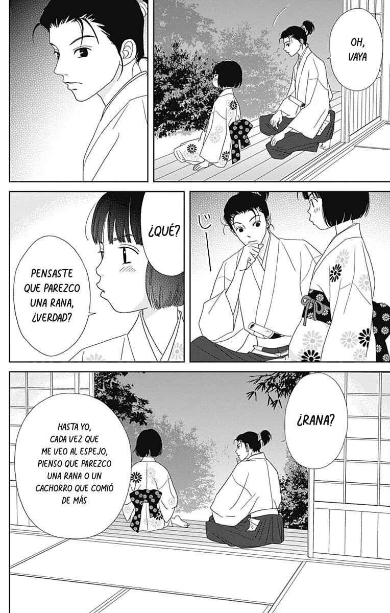 Chapter 96 - Page 23