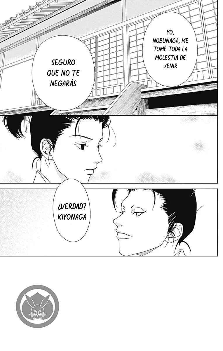 Chapter 96 - Page 4