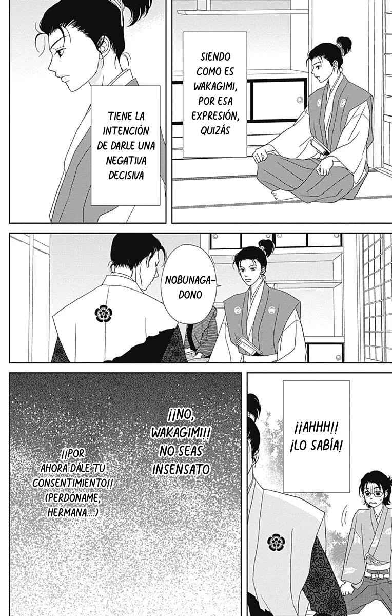 Chapter 96 - Page 7