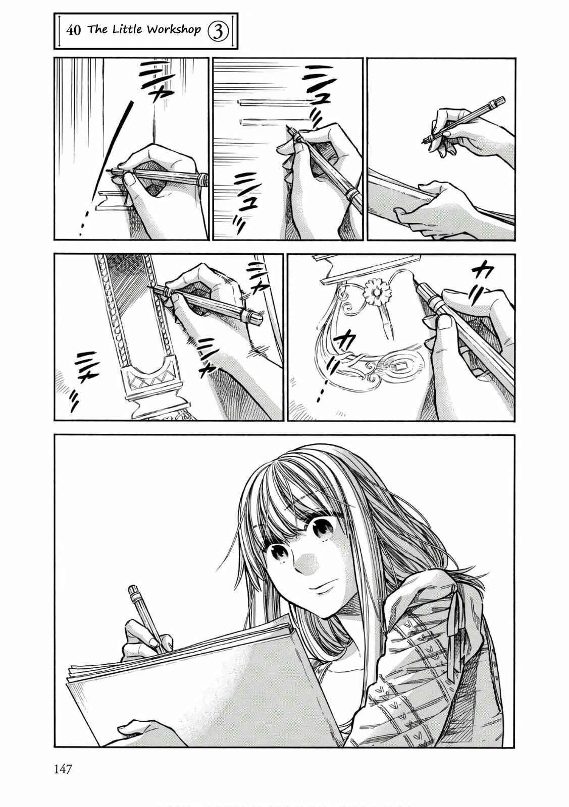 Chapter 40 - Page 2