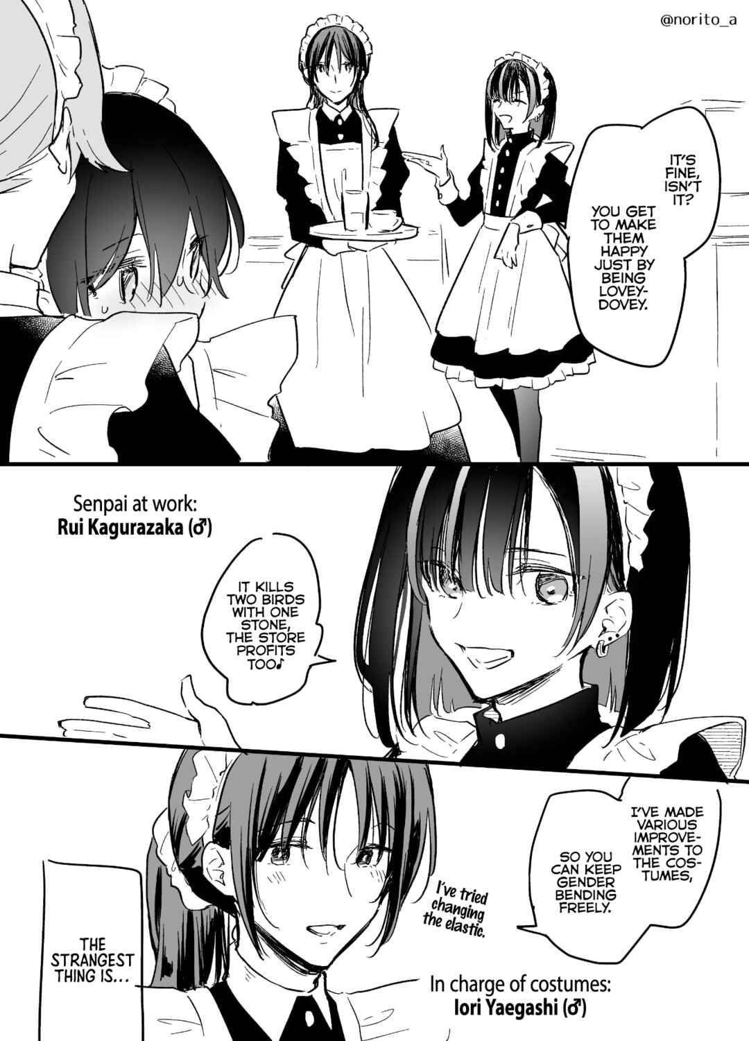 Chapter 35 - Page 4