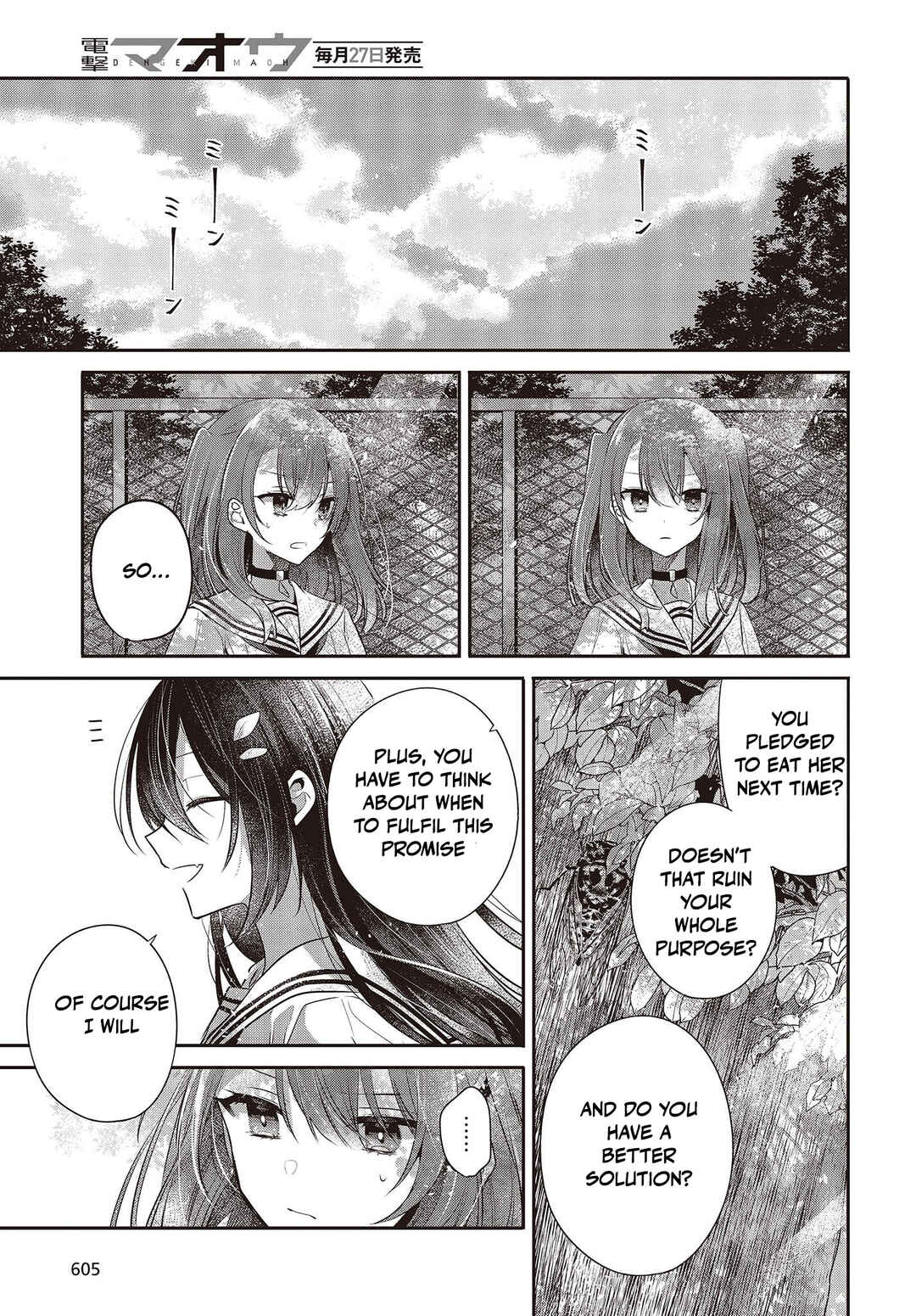 Chapter 29 - Page 21