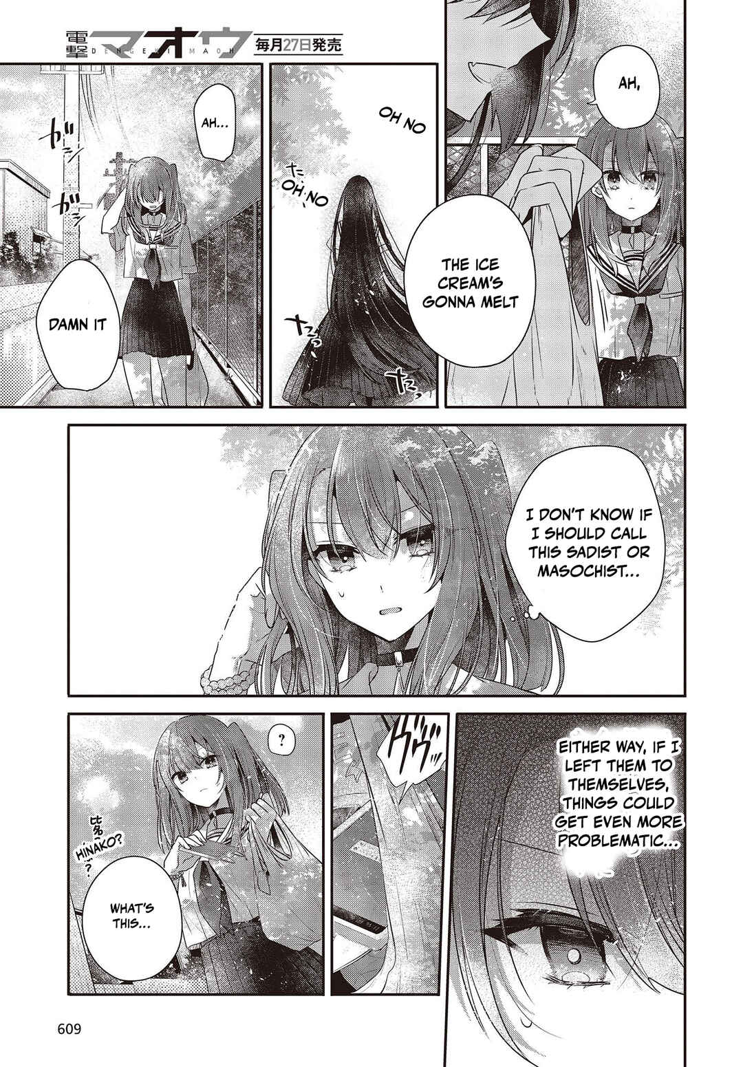 Chapter 29 - Page 25
