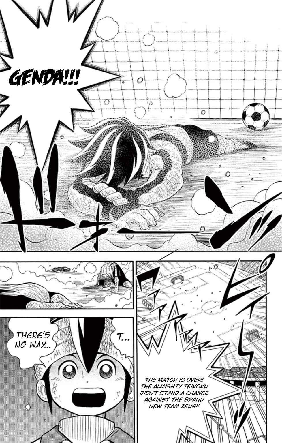 Chapter 17 - Page 18