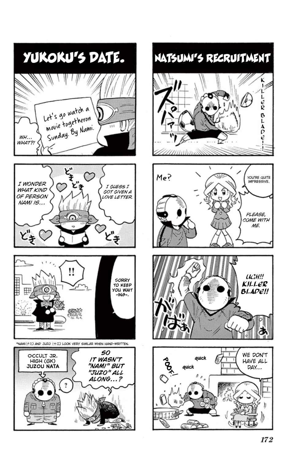 Chapter 17 - Page 35