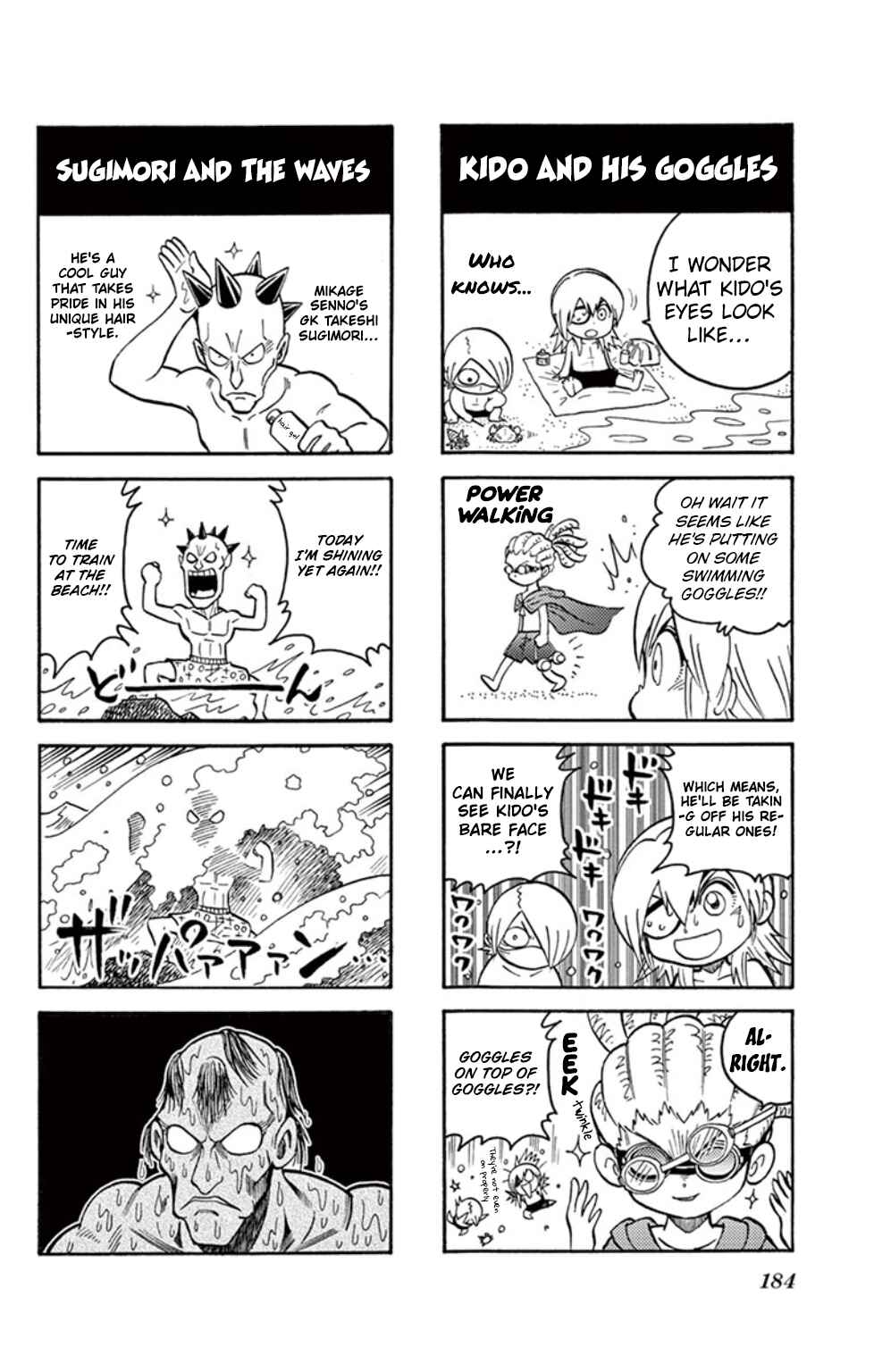 Chapter 17 - Page 47