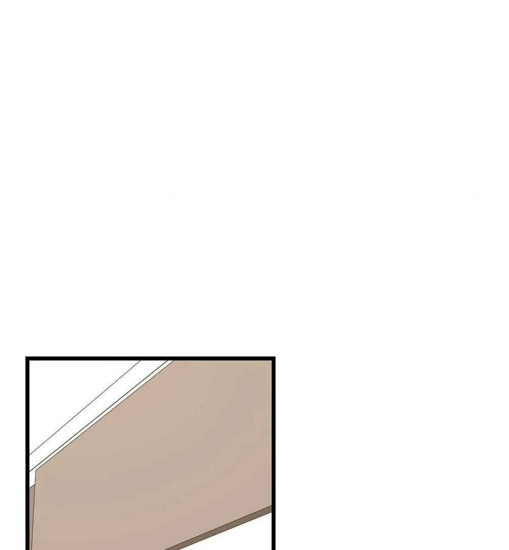 Chapter 21 - Page 2